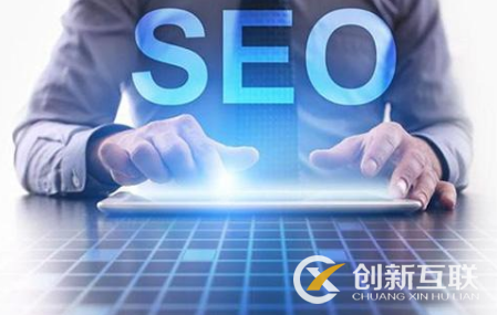 SEO是否可以带货的判断标准是什么？