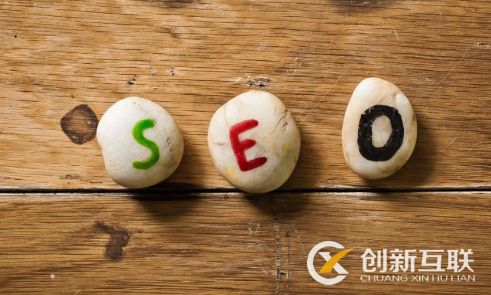 流量站应该怎么做seo？