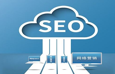 seo分析应该怎么进行？