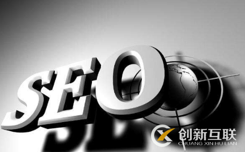 SEO优化顾问给SEO新手的几点建议