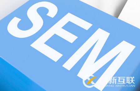 sem账户有哪几种状态，分别表示什么？