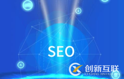 SEO管理平台怎么做SEO业务？