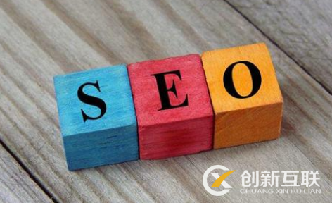 SEO优化平台常用的SEO技巧是什么？