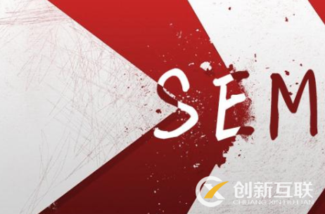 SEM竞价中如何分析数据报表，整理思路？