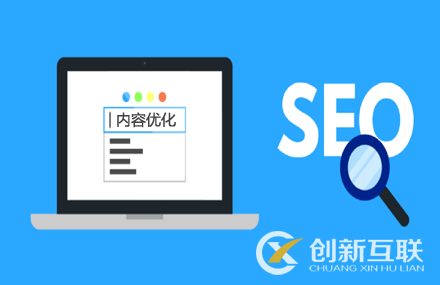 什么是联盟外链，SEO联盟外链都有什么类型？