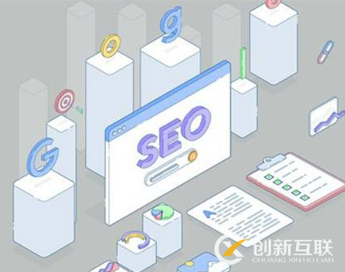 SEO为何要制作网站地图，需要注意什么？