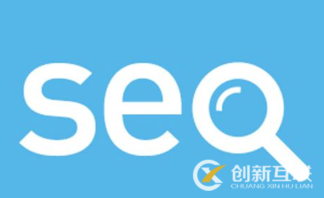 seo快速排名优化需要注意哪些事项？