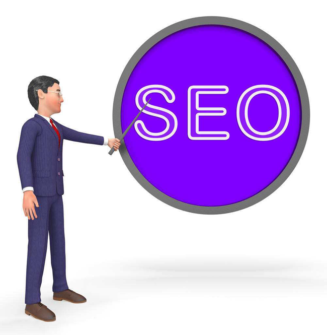 SEO是什么意思？为什么要做SEO？