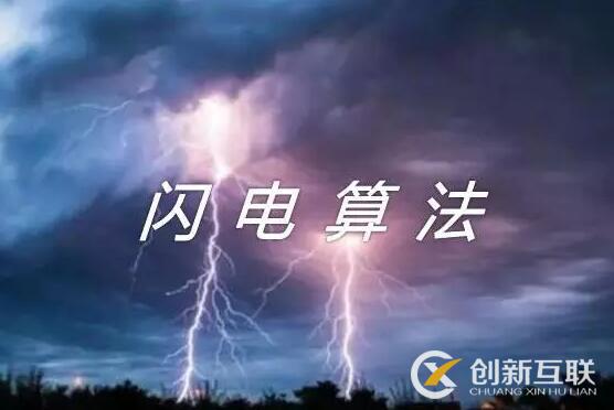 2017全年百度、360搜索算法大回顾