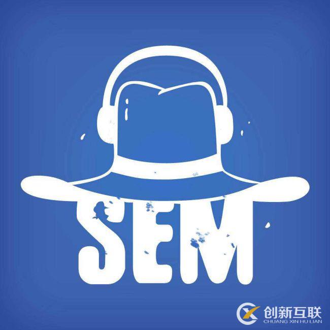 判断SEM创意质量的三个标准