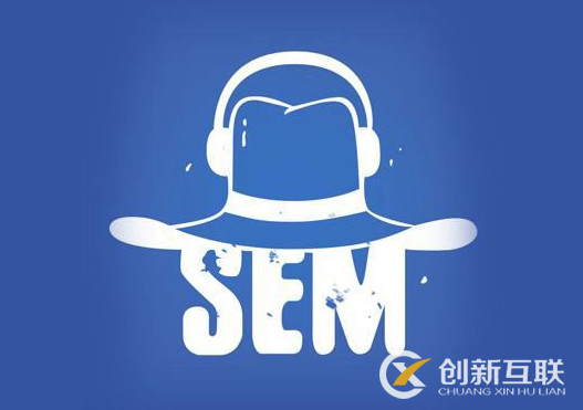 SEM推广