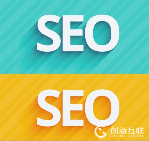 SEO优化