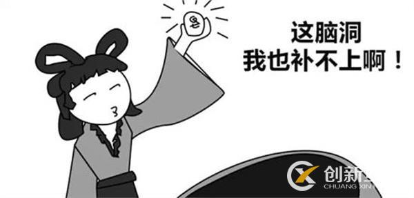 如何挖掘软文营销的新闻点？