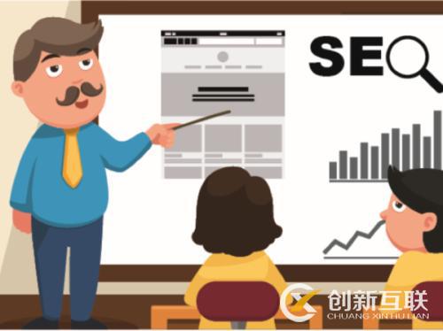 网站抓取频率对于seo优化有什么影响？