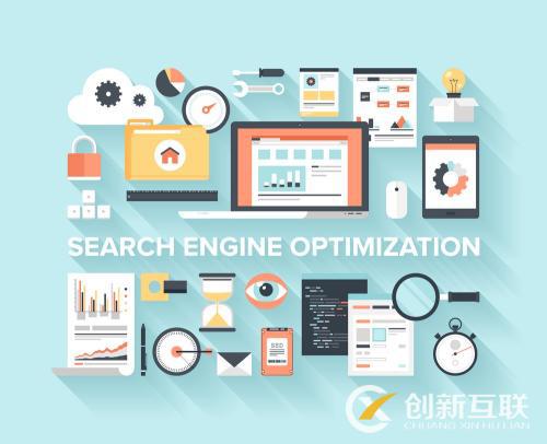 seo优化站长需要掌握哪些知识与技能？