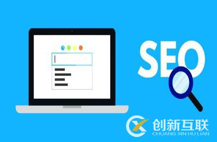 seo优化有哪些常用的工具？