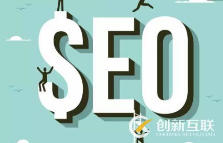 seo优化人员如何提炼关键词？