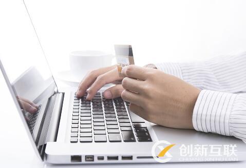 微信公众平台运营的八大规则是什么？