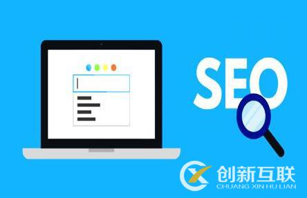 SEO优化受网站加载速度的影响吗？