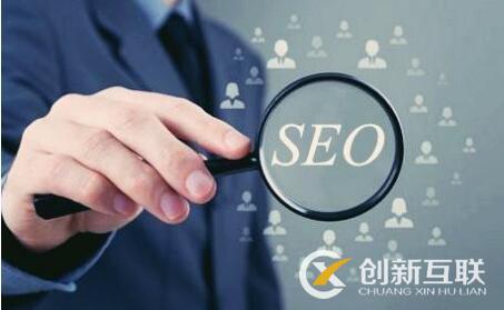 seo关键词优化有哪些教程？