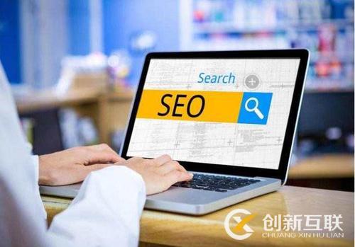 seo优化的哪些方法可以提升专题页面收录速度？