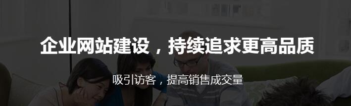 商城和官网结合在一起来做有什么特点