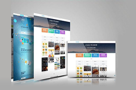 上海网站建设,上海网站制作