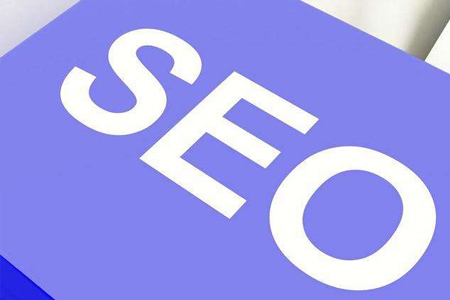 排名优化,关键词优化,seo