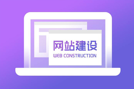 太原网站建设,太原网站优化