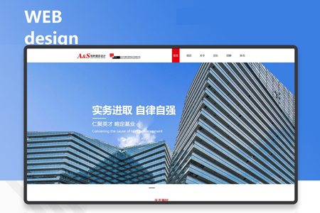 企业建网站,建网站