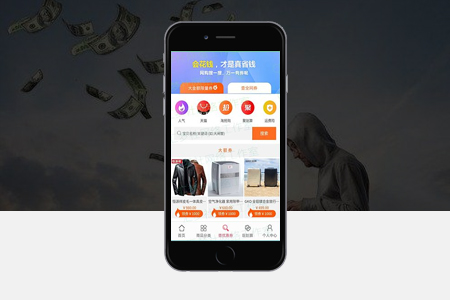 余江APP开发,企业开发APP